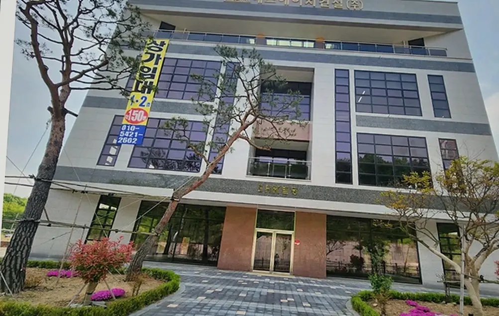 상도 부천 건설 회사 시공 전